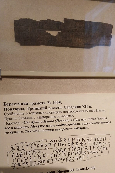 Коллекция впечатлений, или Зачем я хожу в библиотеку