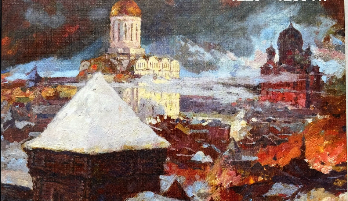 Когда книга лечит Когда книга лечит