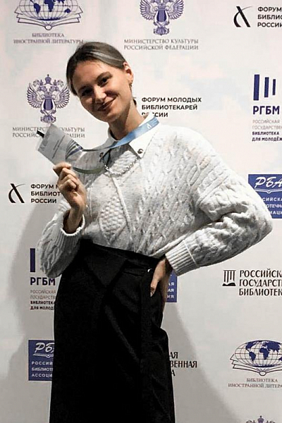 Заряд креативной энергии