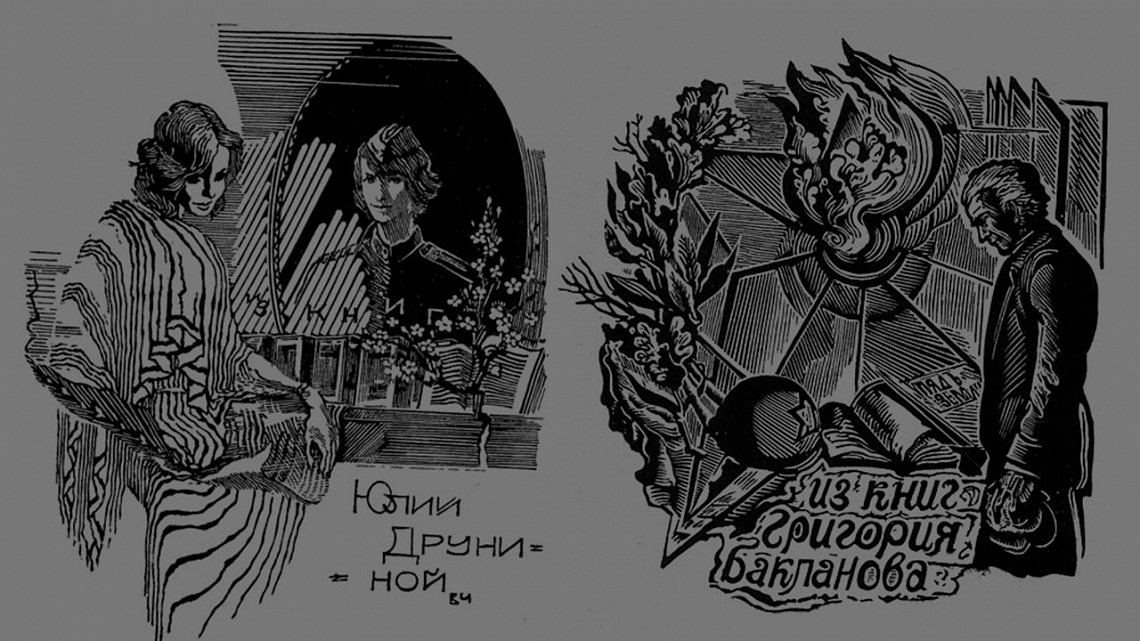 День памяти – Победы праздник День памяти – Победы праздник