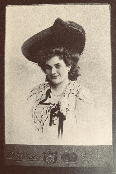 Королева смеха