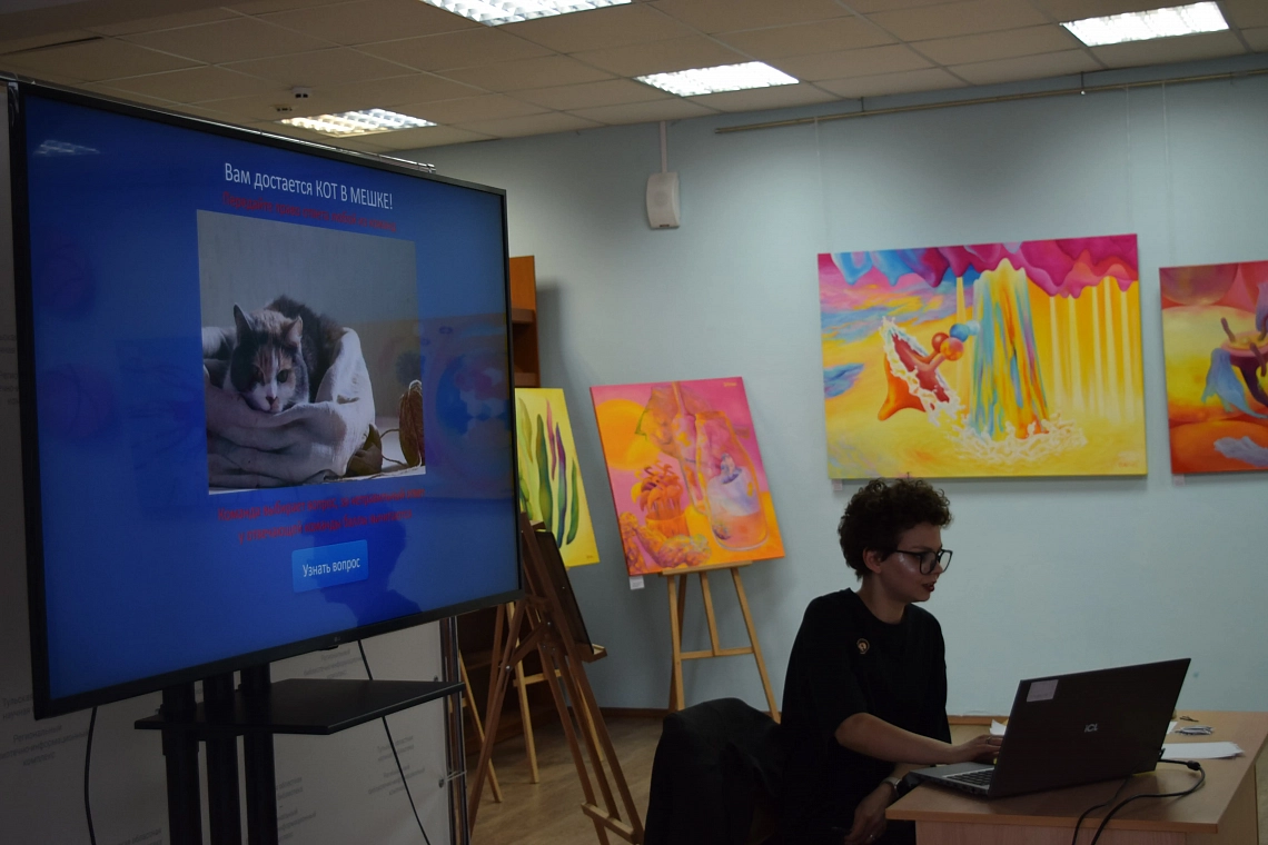 Своя игра в клубе «Настолочка» Своя игра в клубе «Настолочка»