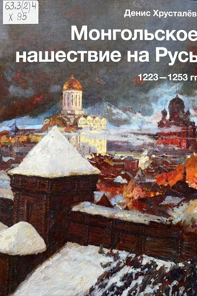 Когда книга лечит
