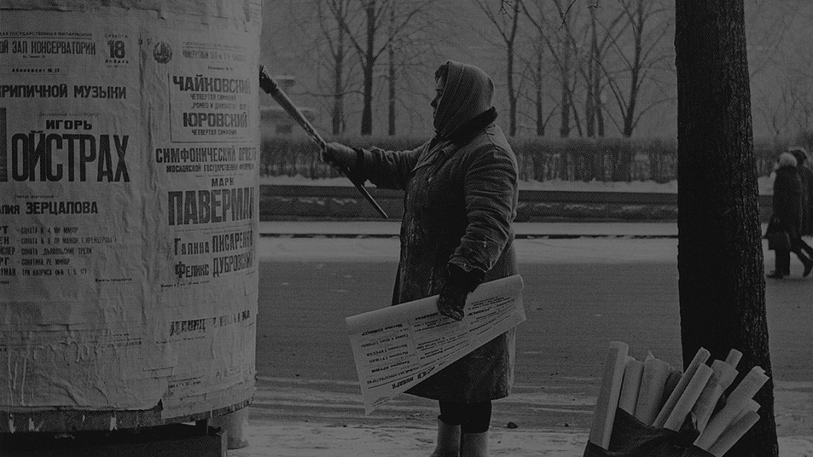 Плакаты киностудии им. М. Горького Плакаты киностудии им. М. Горького