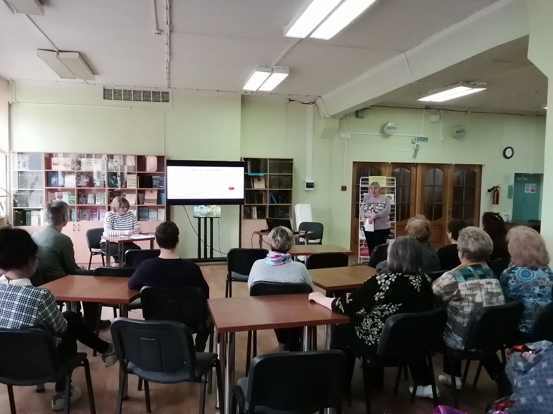Здоровье в наших руках: профилактика инсульта Здоровье в наших руках: профилактика инсульта
