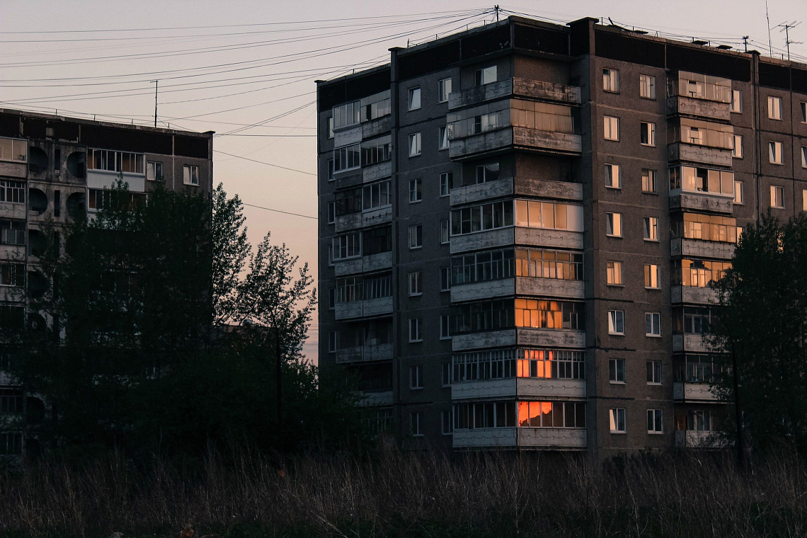 Бывшая Ленина Бывшая Ленина